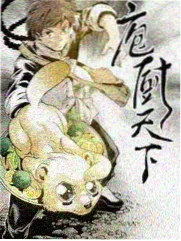 子夜影院生活观察综艺一日书店主海报